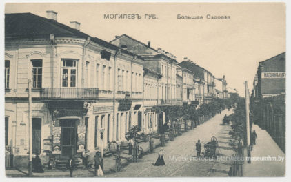 Вуліца Вялікая Садовая
