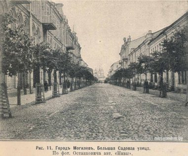 Вуліца Вялікая Садовая