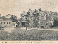 Гарадскі тэатр