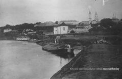 Від на горад і прыстань