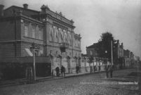 Вуліца Вялікая Садовая