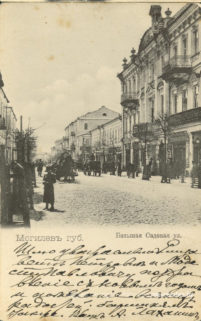 Вуліца Вялікая Садовая