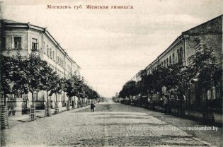 Дняпроўскі праспект
