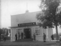 Магазін у раёне чыгуначнага вакзала