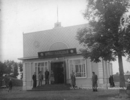 Магазін у раёне чыгуначнага вакзала