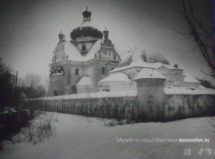 Мікалаеўская царква