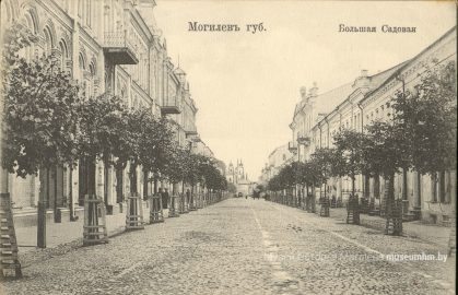 Вуліца Вялікая Садовая