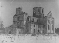 Руіны Богаяўленскай царквы