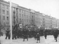 Дэманстрацыя на вул. Першамайскай