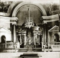 Алтар у саборы св. Іосіфа