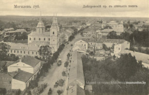 Від на горад са званніцы Богаяўленскай царквы