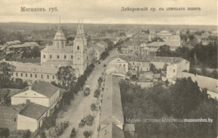 Від на горад са званніцы Богаяўленскай царквы
