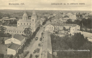 Від на горад са званніцы Богаяўленскай царквы