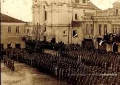Агляд войскаў