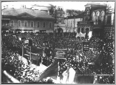 Дэманстрацыя ў Магілёве