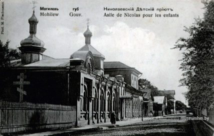 Мікалаеўскі дзіцячы прытулак на вуліцы Малой Садовай