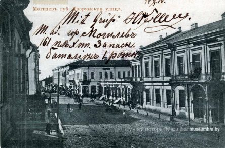 Вуліца Дваранская