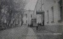 Семінарыя
