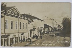 Вуліца Дваранская