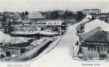 Вуліца Быхаўская