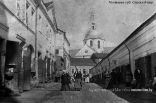 Спаскі завулак