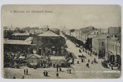Шклоўскі базар