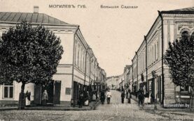 Вуліца Вялікая Садовая