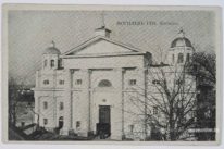 Касцёл св. Станіслава