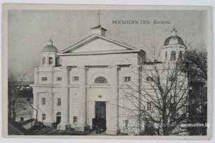 Касцёл св. Станіслава