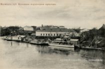 Казённая прыстань