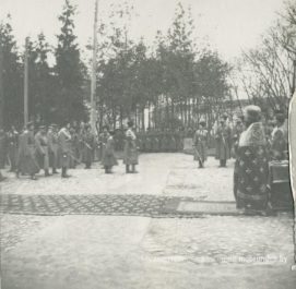 Агляд войскаў