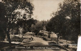 Карабанаўка