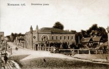 Вуліца Віленская і сінагога